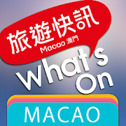 What's On, Macao  Icon