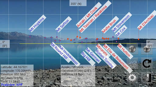 Android application Peakview - peak identification screenshort
