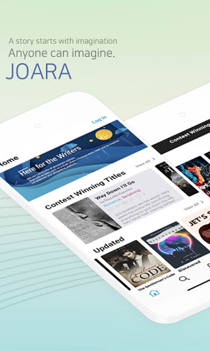 Android application aJoara screenshort