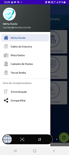 Minha Ronda Screen 3