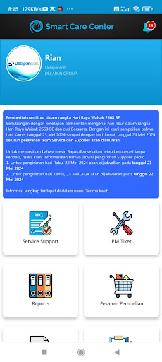 Smart Care Center Screen 3