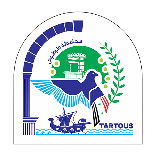 شكاوى محافظة طرطوس Download on Windows