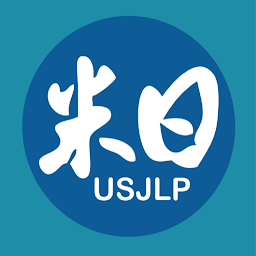 Icon image USJLP 2022