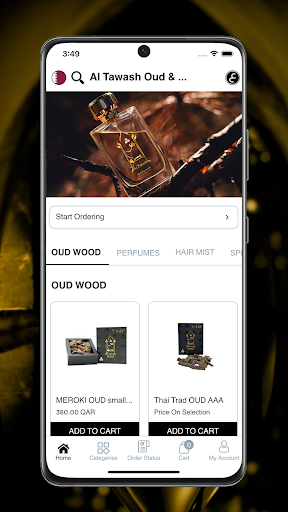 الطواش للعود والعطور Screen 2