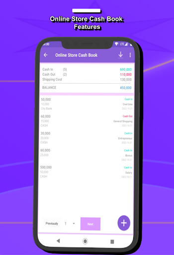 Android application Online Store Cash Book screenshort