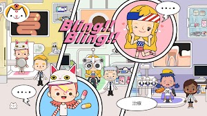 画像クリックでメニュー表示／非表示