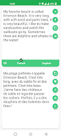 screenshot of French - English Translator