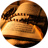 دعای جوشن کبیر همراه با ترجمه icon