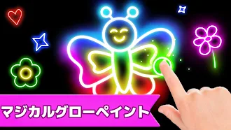 Game screenshot お絵かきゲーム: キッズカラー、ペイント hack