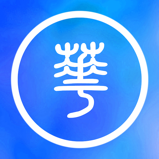 北美华人 - Huaren logo