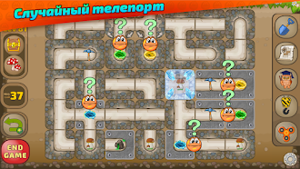 Game screenshot Match Maze hack