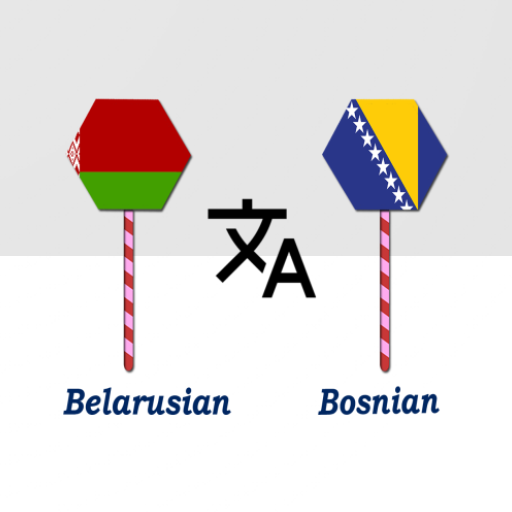 Belarusian Bosnian Translator logo