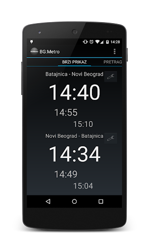 Android application BG Metro - Red voznje screenshort