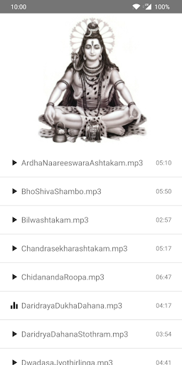 Android application Karthika Masam Songs Telugu screenshort