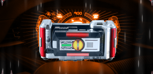 ドライバーベルト KR-Faiz dx シミュレーター