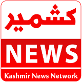 Kashmir News icon
