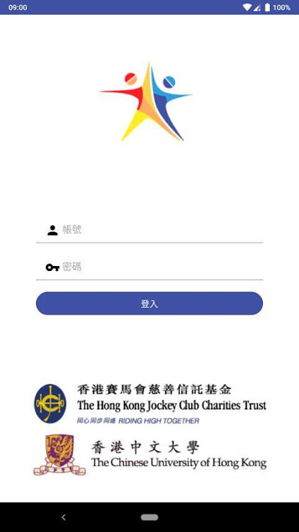 香港中文大學賽馬會運動良藥計劃 EIM@CUHK-JC - 22.0 - (Android)