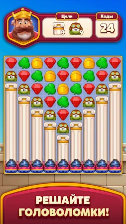Game screenshot Royal Kingdom mod apk