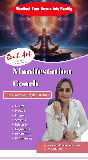 Soul Art by Dr Racchna Paremar Screen 3