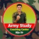 Army Study Live Classes