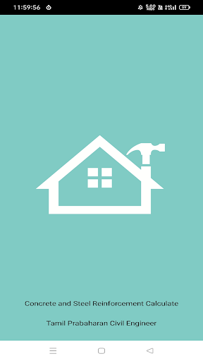 Android application CIVIL CONCRETE CALCULATOR. screenshort
