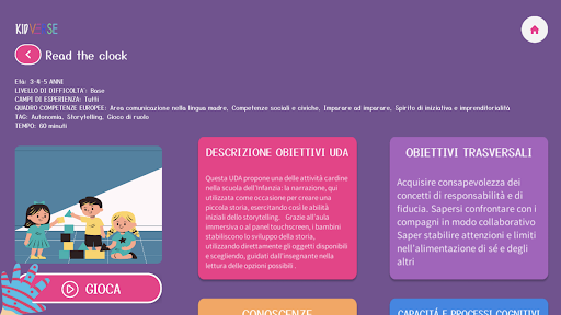 KidVerse Screen 3