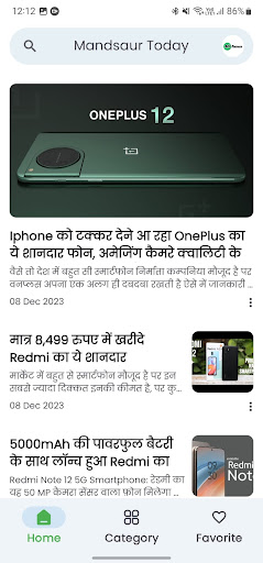 Android application MT News screenshort