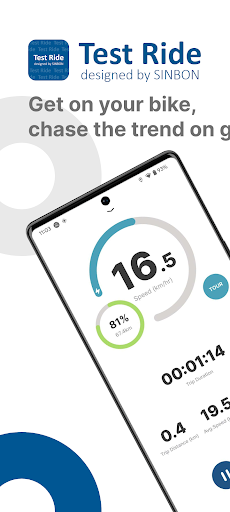 Android application Test Ride designed by SINBON screenshort