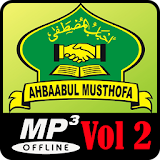 Sholawat Nabi Offline - Ahbaabul Musthofa Vol 2 icon