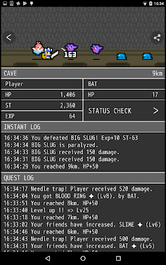 LogRogue - Screenshot 1
