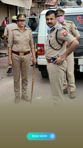Android application How To Become Uttar Pradesh Po screenshort
