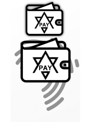 Android application AioPay - Mobile Money screenshort