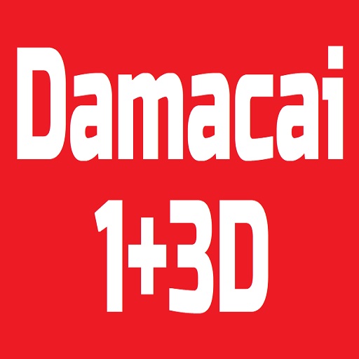 Damacai 1+3D Guessing logo