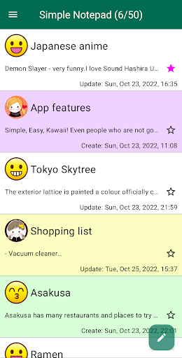 Simple Notepad - Easy & Kawaii Screen 2