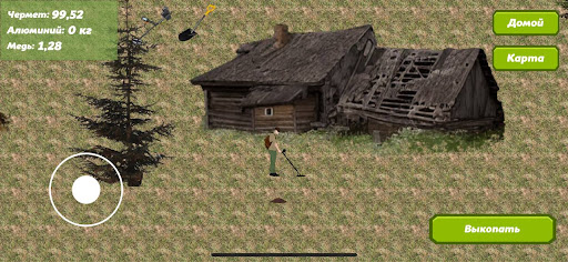 Metal Digger - поиск монет Screen 3