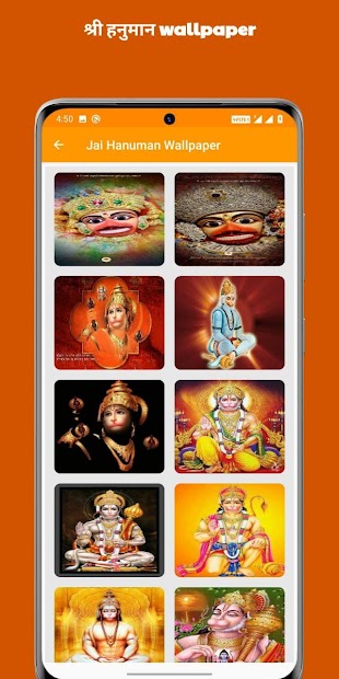 Captura de Pantalla 9 Hanuman Chalisa:हनुमान चालीसा and आरती with Audio android