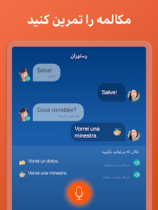 نماگرفت