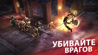 Game screenshot ETERNITY WARRIORS 4 apk download
