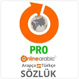 Arabic Turkish Dictionary Pro icon
