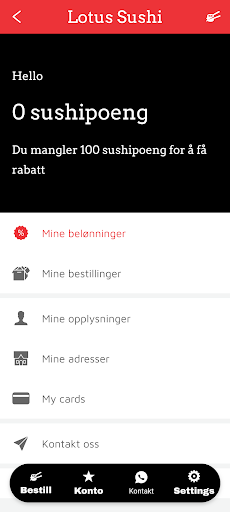 Android application Lotus Sushi screenshort