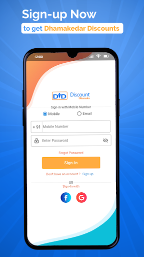 Discount Dhamaka Screen 2