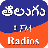 Telugu FM Radio(Radio Station)