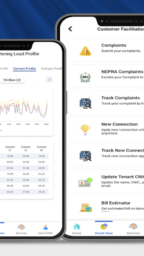 LESCO Smart screenshot 5
