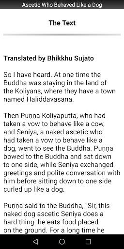 Ascetic Who Behaved Like a Dog Screen 2