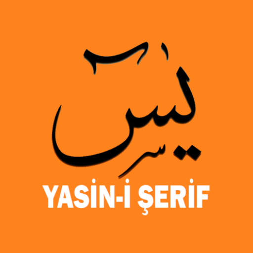 Yasin-i Şerif 4.0.2 Icon