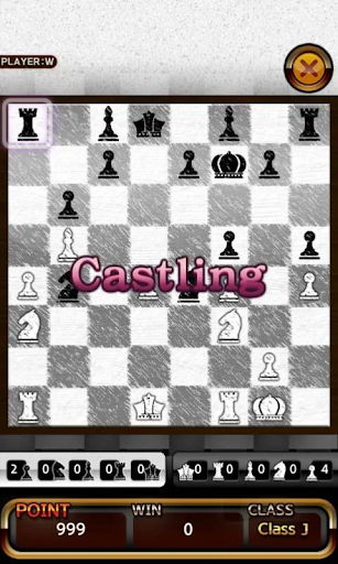 World of Chess 20.12.08 screenshots 1