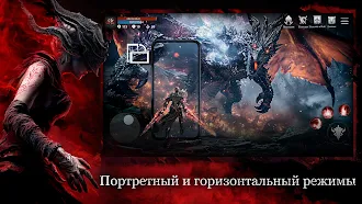 Game screenshot ATHENA:Blood Twin apk download