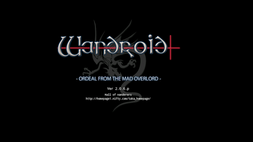 Android application Wandroid 1 - OFMD - FREE screenshort