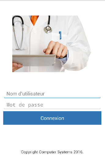 Android application Clinisys DMI screenshort