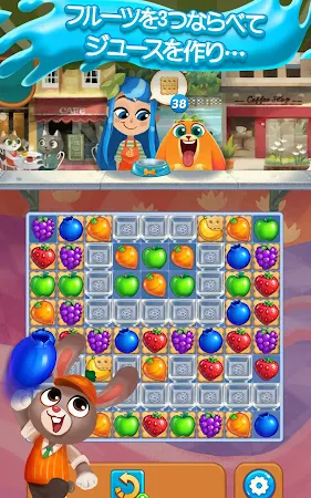Game screenshot ジュースジャム apk download